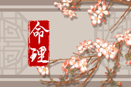 黄历2025年黄道吉日查询_万年历黄道吉日_黄历2025年黄道吉日