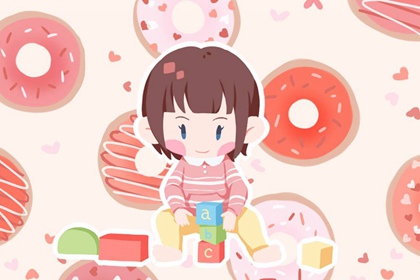 黄历择吉_择吉日查询_择吉皇历