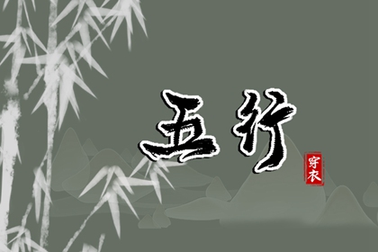 农历日历_农历2025年日历表_农历日历2025年
