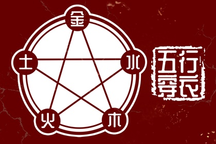 万年历老黄历_老黄历万年历_老黄历网