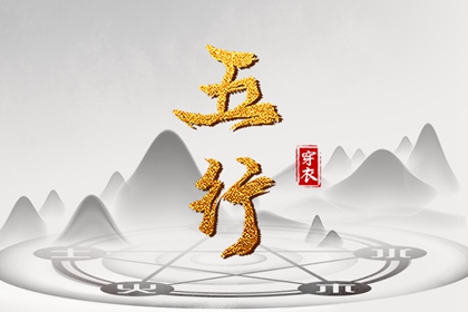 农历2025年老黄历 农历黄历 万年历农历查询