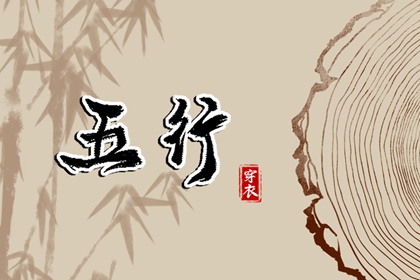黄历万年历黄道吉日 2025黄道吉日查询 老黄历黄道吉日