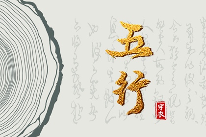日历黄道吉日,今日日历,2025年在线日历查询